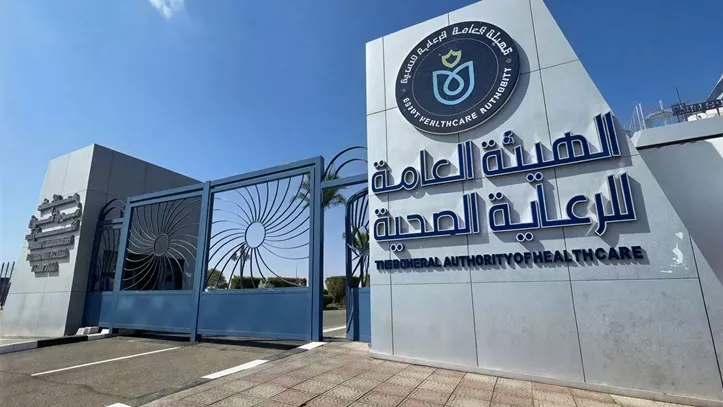  مصابي حادث الدواويس بالإسماعيلية.. 30 مصابًا تلقوا الرعاية الطبية وخروج 14 بعد تماثلهم للشفاء